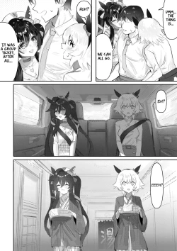 Page 6 of Imouto to Imouto to Onsen | Onsen with Sister and Sister