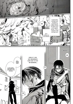 Page 14 of A Werewolf’s Dream with a Vampire