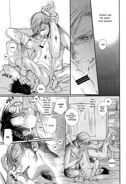 Page 30 of A Werewolf’s Dream with a Vampire