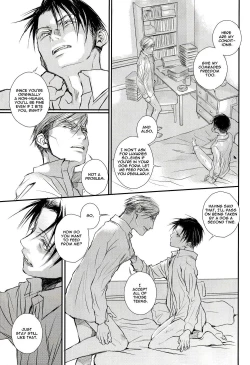 Page 48 of A Werewolf’s Dream with a Vampire