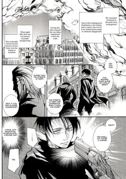 Page 5 of A Werewolf’s Dream with a Vampire