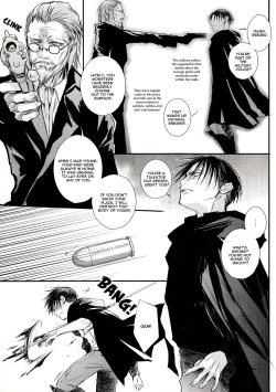 Page 6 of A Werewolf’s Dream with a Vampire