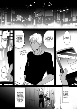 Page 2 of Remember That Time I Rescued My Quiet Classmate and Went for a Quickie but Then Fell in Love With Futa Cock?