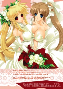 Page 17 of Happiness