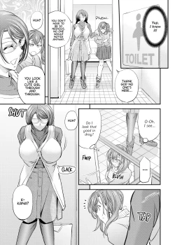 Page 14 of Feminized and Dominated by My Sister and Her Girlfriend