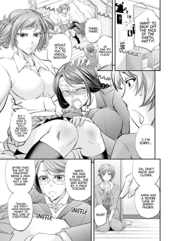 Page 4 of Feminized and Dominated by My Sister and Her Girlfriend