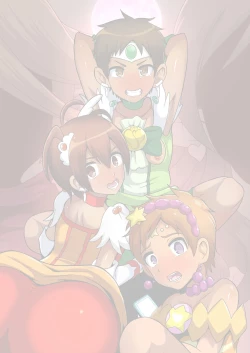 Page 38 of Succubi Precubus VS Shota Cure