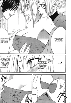 Page 10 of Pride no Takai Onna