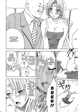 Page 40 of Pride no Takai Onna