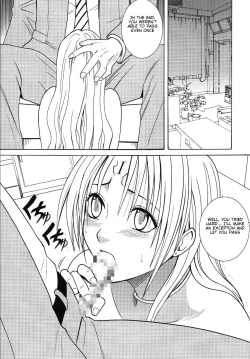 Page 52 of Pride no Takai Onna