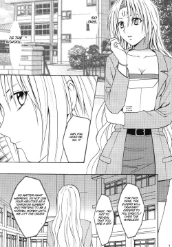 Page 6 of Pride no Takai Onna