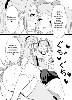 Page 40 of I'm Getting Fucked By My Hermaphrodite Mom 1.2.3 Anthology