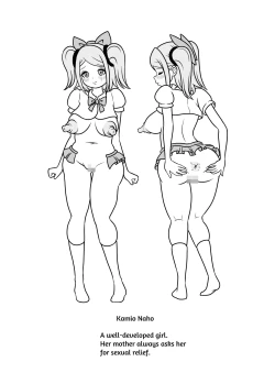 Page 75 of I'm Getting Fucked By My Hermaphrodite Mom 1.2.3 Anthology