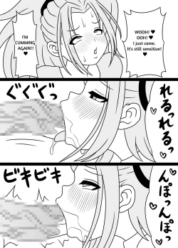 Page 85 of I'm Getting Fucked By My Hermaphrodite Mom 1.2.3 Anthology