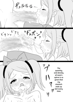 Page 8 of I'm Getting Fucked By My Hermaphrodite Mom 1.2.3 Anthology