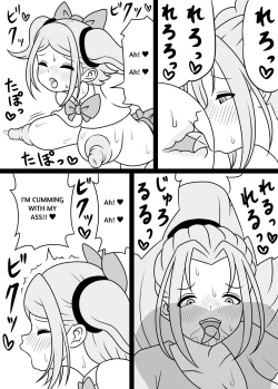 Page 99 of I'm Getting Fucked By My Hermaphrodite Mom 1.2.3 Anthology