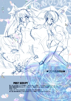 Page 2 of Kiniro Shoujo