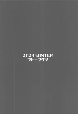 Page 34 of Soushi Souai Seito-tachi ni Ippouteki ni Shiboritorarechau Hon