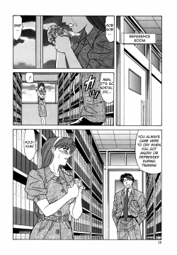 Page 19 of Caster Natsume Reiko no Yuuwaku Vol. 2 Ch.1-3