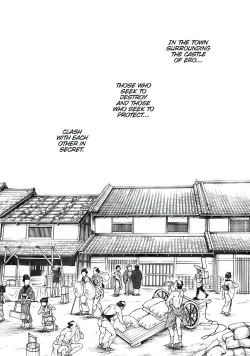 Page 110 of Arakusa Ninpouchou | Ero Ninja Scrolls Ch.1-30