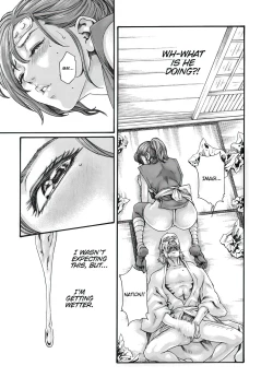 Page 18 of Arakusa Ninpouchou | Ero Ninja Scrolls Ch.1-30