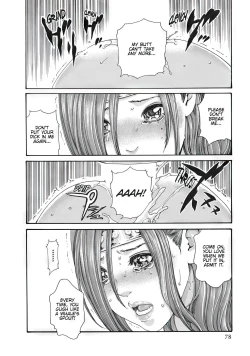 Page 246 of Arakusa Ninpouchou | Ero Ninja Scrolls Ch.1-30