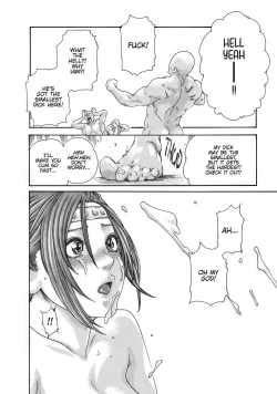 Page 254 of Arakusa Ninpouchou | Ero Ninja Scrolls Ch.1-30