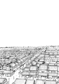 Page 338 of Arakusa Ninpouchou | Ero Ninja Scrolls Ch.1-30