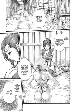 Page 36 of Arakusa Ninpouchou | Ero Ninja Scrolls Ch.1-30