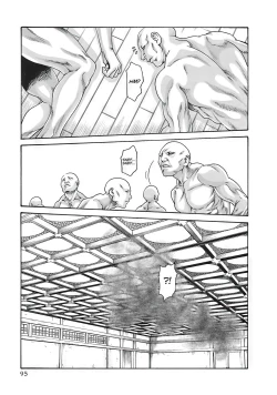 Page 409 of Arakusa Ninpouchou | Ero Ninja Scrolls Ch.1-30