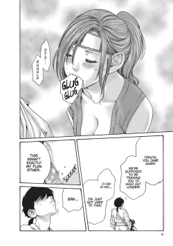 Page 467 of Arakusa Ninpouchou | Ero Ninja Scrolls Ch.1-30