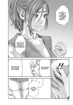 Page 491 of Arakusa Ninpouchou | Ero Ninja Scrolls Ch.1-30