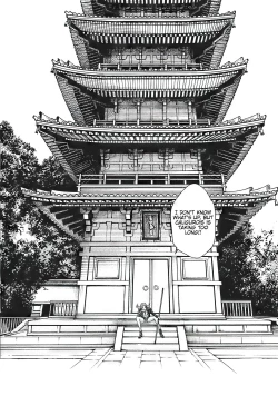 Page 515 of Arakusa Ninpouchou | Ero Ninja Scrolls Ch.1-30