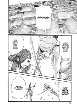 Page 51 of Arakusa Ninpouchou | Ero Ninja Scrolls Ch.1-30