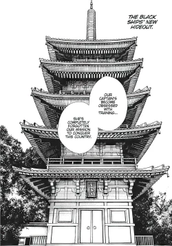 Page 541 of Arakusa Ninpouchou | Ero Ninja Scrolls Ch.1-30