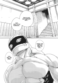 Page 542 of Arakusa Ninpouchou | Ero Ninja Scrolls Ch.1-30