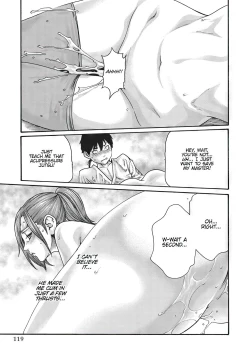 Page 580 of Arakusa Ninpouchou | Ero Ninja Scrolls Ch.1-30