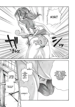 Page 592 of Arakusa Ninpouchou | Ero Ninja Scrolls Ch.1-30