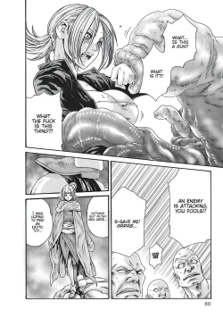 Page 691 of Arakusa Ninpouchou | Ero Ninja Scrolls Ch.1-30