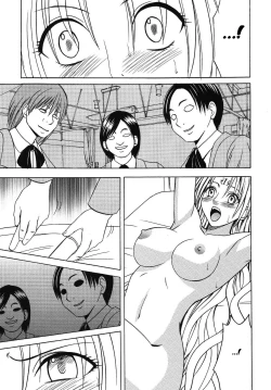 Page 38 of Pride no Takai Onna 2