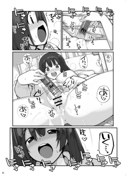 Page 42 of Sei ni Utokatta Watashi wa Class no Danshi to ￮￮￮ Shite Shimaimashita 3