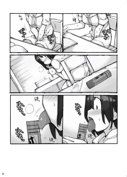 Page 48 of Sei ni Utokatta Watashi wa Class no Danshi to ￮￮￮ Shite Shimaimashita 3