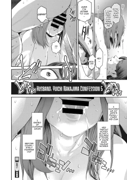 Page 20 of Kokuhaku Ch. 13