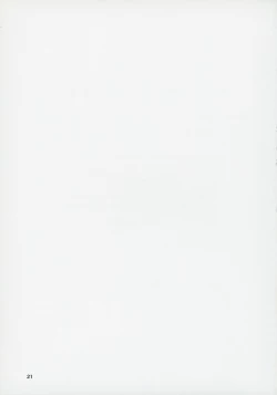 Page 20 of Cho↑Zetcho Idol ch@ng!