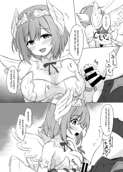 Page 6 of Huta Cana?