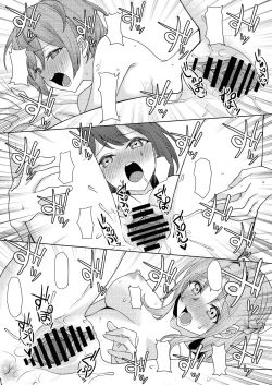 Page 43 of Boku no Koto wo Ijimete kuru Osananajimi no Tomodachi to Ura dewa Kossori Yarimakutteru Hon Zoku