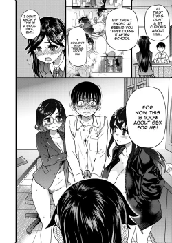 Page 13 of Watashi o Ecchi no Nakama ni Irete Kudasai | Please Let Me Be a Part of your Sex Group