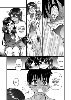 Page 24 of Watashi o Ecchi no Nakama ni Irete Kudasai | Please Let Me Be a Part of your Sex Group
