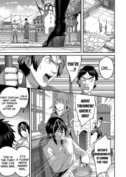 Page 103 of Kichiku Eiyuu | Incubus of Frustration; Savage Hero Vol.01