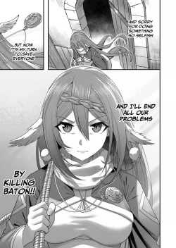 Page 169 of Kichiku Eiyuu | Incubus of Frustration; Savage Hero Vol.01